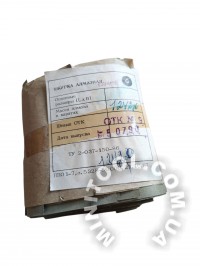 Алмазна шліфувальна папір