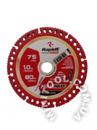 Алмазный мини диск MultiMaxx Ø75x10mm RapidE (Германия)