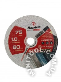 Алмазный мини диск RazorMaxx Ø75x10mm / Ø125×22.23 мм RapidE (Германия)